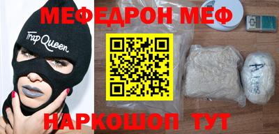 спиды Коммунар
