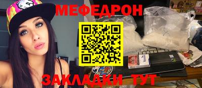 спиды Коммунар