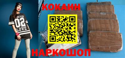 меф VHQ Комсомольск-на-Амуре