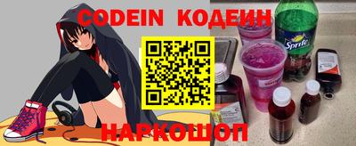 спиды Коммунар