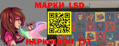 спиды Коммунар