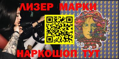 меф VHQ Комсомольск-на-Амуре