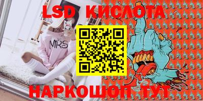 дмт Конаково