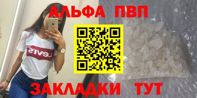 MDMA Premium VHQ Краснодар