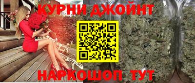 стафф Краснознаменск