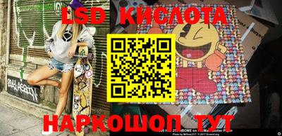 дмт Конаково