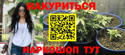 дмт Конаково