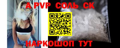 дмт Конаково