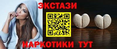 дмт Конаково