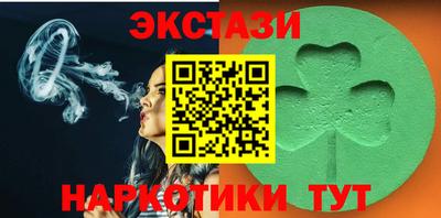 MDMA Premium VHQ Краснодар