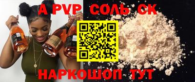 дмт Конаково