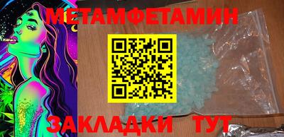 дмт Конаково