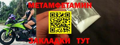 спиды Коммунар