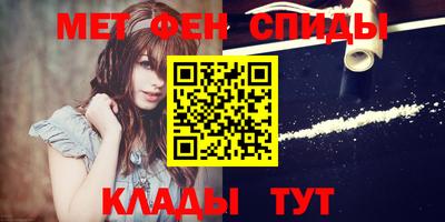 спиды Коммунар