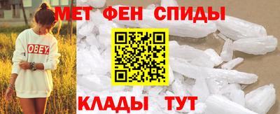 стафф Краснознаменск