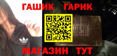 меф VHQ Комсомольск-на-Амуре