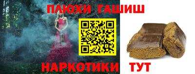 дмт Конаково