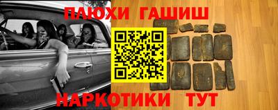 меф VHQ Комсомольск-на-Амуре