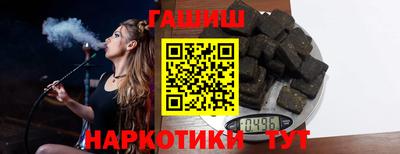 спиды Коммунар