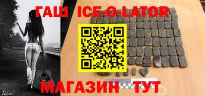 дмт Конаково
