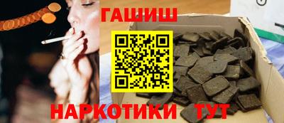 MDMA Premium VHQ Краснодар