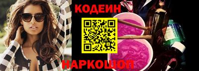 MDMA Premium VHQ Краснодар