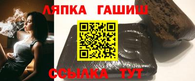 MDMA Premium VHQ Краснодар