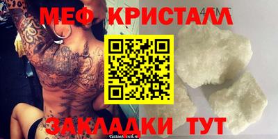 дмт Конаково