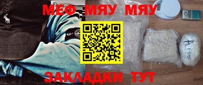 MDMA Premium VHQ Краснодар