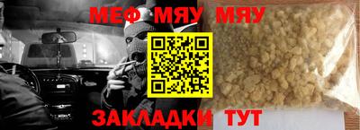 спиды Коммунар