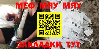 спиды Коммунар